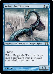 Keiga, the Tide Star (foil)