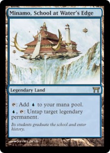 Minamo, School at Water's Edge (foil)