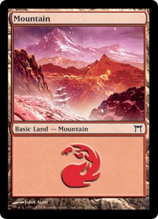 Mountain (1) (foil)