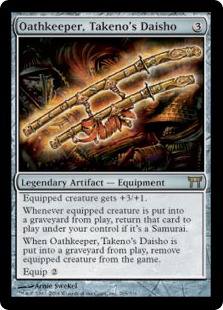 Oathkeeper, Takeno's Daisho (foil)