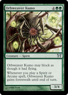Orbweaver Kumo (foil)