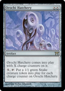 Orochi Hatchery (foil)
