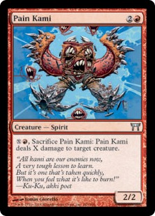 Pain Kami (foil)