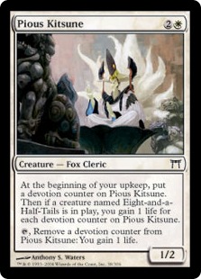 Pious Kitsune (foil)