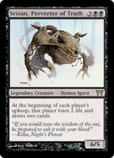 Seizan, Perverter of Truth (foil)