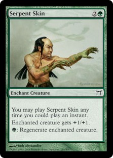Serpent Skin (foil)