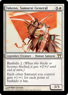 Takeno, Samurai General (foil)
