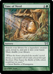 Time of Need (foil)