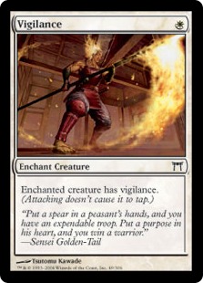 Vigilance (foil)