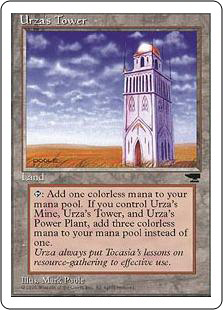 Urza's Tower (2)