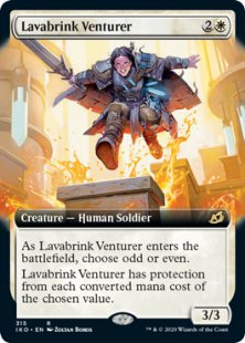 Lavabrink Venturer (extended art)