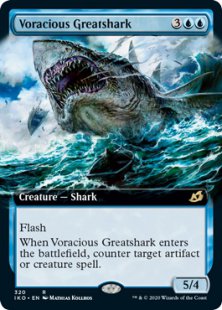 Voracious Greatshark (foil) (extended art)