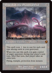 Emrakul, the Promised End (#330) (showcase)