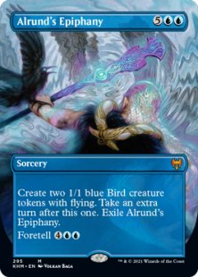 Alrund's Epiphany (foil) (borderless)