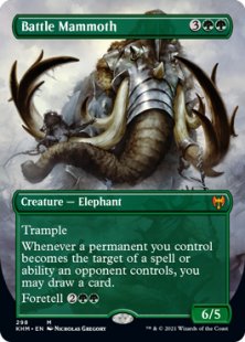 Battle Mammoth (foil) (borderless)