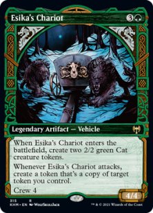 Esika's Chariot (foil) (showcase)