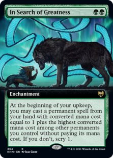 In Search of Greatness (foil) (extended art)