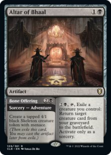 Altar of Bhaal (foil)