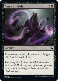 Arms of Hadar (foil)