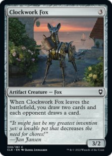 Clockwork Fox (foil)