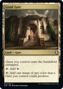 Gond Gate (foil)