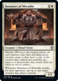 Hammers of Moradin (foil)