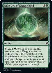 Jade Orb of Dragonkind (foil)