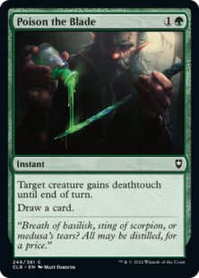 Poison the Blade (foil)