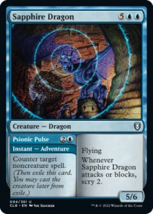 Sapphire Dragon