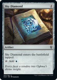 Sky Diamond (foil)