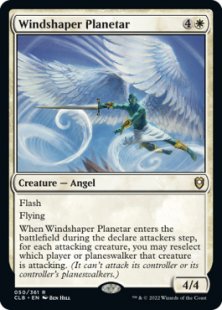 Windshaper Planetar (foil)