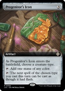 Progenitor's Icon (extended art)