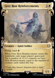 Grey Host Reinforcements (silver foil) (showcase)