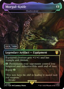 Shadowspear (#082/100) (double rainbow foil) (borderless)