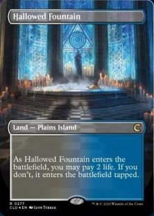 Hallowed Fountain (foil) (borderless)