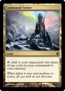 Command Tower (foil)