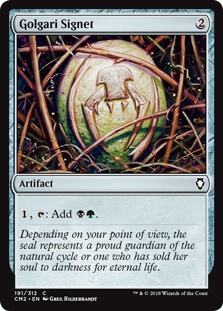 Golgari Signet (1)