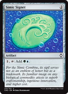 Simic Signet (1)