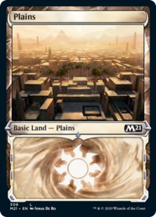 Plains (foil) (showcase)