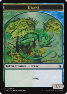 Drake token (2/2)