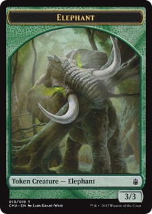 Elephant token (3/3)
