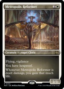 Metropolis Reformer (#104) (foil-etched)