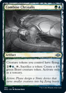 Combine Chrysalis (sketch) (foil) (showcase)