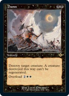 Damn (retro frame) (foil) (showcase)