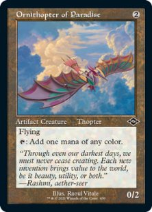 Ornithopter of Paradise (retro frame) (foil-etched) (showcase)