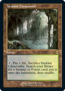 Verdant Catacombs (retro frame) (foil) (showcase)