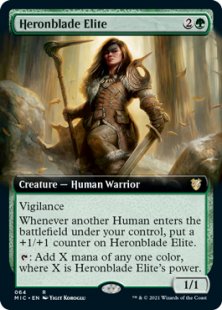 Heronblade Elite (extended art)