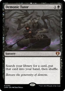 Demonic Tutor (foil)