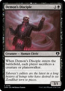 Demon's Disciple (foil)