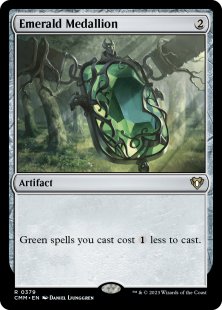 Emerald Medallion (foil)